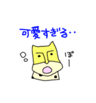 おおげさ動物〜アフリカ〜（個別スタンプ：5）