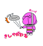 カミアリージャー3 出雲弁バージョン（個別スタンプ：4）