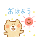 クレヨン風アニマルスタンプ（個別スタンプ：1）
