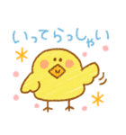 クレヨン風アニマルスタンプ（個別スタンプ：3）