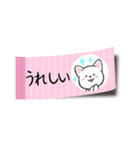 ふせんにゃんこ（個別スタンプ：14）