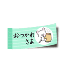 ふせんにゃんこ（個別スタンプ：23）