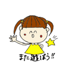 姉妹のスタンプ（個別スタンプ：18）