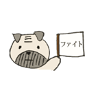パグおじさん（個別スタンプ：5）