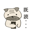 パグおじさん（個別スタンプ：14）