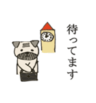 パグおじさん（個別スタンプ：17）