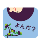 mameu's stamps（個別スタンプ：4）