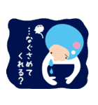 mameu's stamps（個別スタンプ：11）