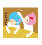 mameu's stamps（個別スタンプ：12）