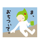 mameu's stamps（個別スタンプ：13）