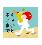 mameu's stamps（個別スタンプ：17）