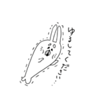 ごまうさ。（個別スタンプ：31）