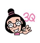 A sister（個別スタンプ：2）