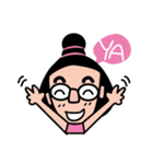 A sister（個別スタンプ：3）