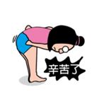 A sister（個別スタンプ：13）