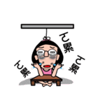 A sister（個別スタンプ：34）