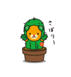 愛媛県イメージアップキャラクターみきゃん（個別スタンプ：35）