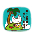 ねねねの猫スタンプ（イベント編）（個別スタンプ：21）