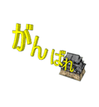 日本の城（個別スタンプ：13）