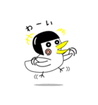 とりーとりとり（個別スタンプ：2）