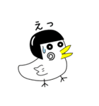 とりーとりとり（個別スタンプ：4）