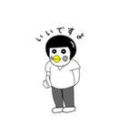 とりーとりとり（個別スタンプ：7）