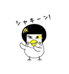 とりーとりとり（個別スタンプ：11）