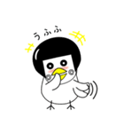 とりーとりとり（個別スタンプ：14）