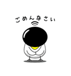 とりーとりとり（個別スタンプ：22）