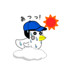 とりーとりとり（個別スタンプ：28）