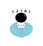 とりーとりとり（個別スタンプ：32）