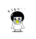 とりーとりとり（個別スタンプ：34）