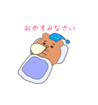 くまリーマン。ver2（個別スタンプ：29）
