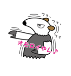 関西弁なコアリクイ（個別スタンプ：26）