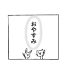 漫画な日々（個別スタンプ：40）