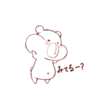 桃色ほっぺのくまころちゃん（個別スタンプ：1）