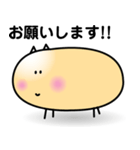 カッピーさん（個別スタンプ：3）