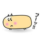 カッピーさん（個別スタンプ：8）