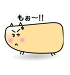 カッピーさん（個別スタンプ：9）