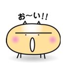 カッピーさん（個別スタンプ：16）