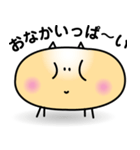 カッピーさん（個別スタンプ：17）