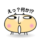 カッピーさん（個別スタンプ：27）