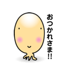 カッピーさん（個別スタンプ：33）