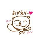 アニマル・ネイキッズ！VOL.3 なかよしニャ（個別スタンプ：14）
