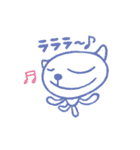 アニマル・ネイキッズ！VOL.3 なかよしニャ（個別スタンプ：38）