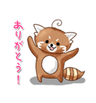 レッサーパンダ（個別スタンプ：1）