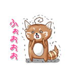 レッサーパンダ（個別スタンプ：21）