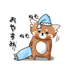 レッサーパンダ（個別スタンプ：32）