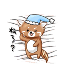 レッサーパンダ（個別スタンプ：33）