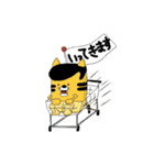 リーゼントタイガー（個別スタンプ：4）